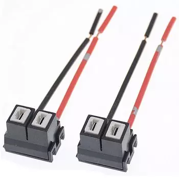 Разъем H7, автомобильные розетки для ламп, разъемы для автомобильных галогенных ламп, адаптер питания, разъем, жгут проводов