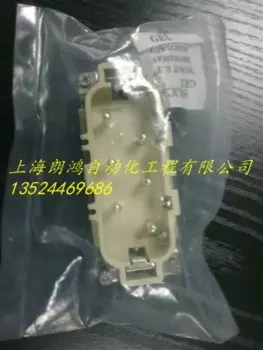 Разъем Hdxbscn hdc-he-006m 35a