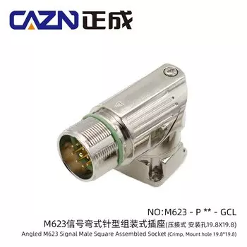 Разъем M23 12 19 отверстий 17-ядерный