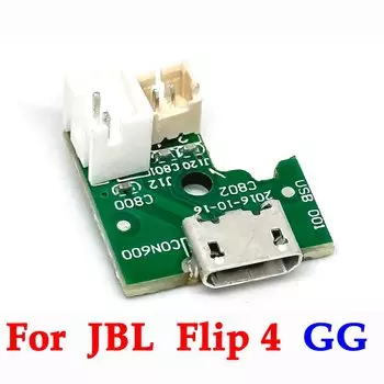 Разъем Micro USB для JBL Flip 4