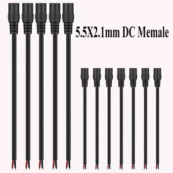 Разъем питания DC 5,5x2,1 мм для светодиодной ленты