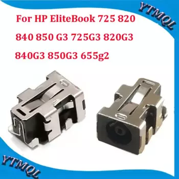 Разъем питания для HP EliteBook 100 725 820 840 G3 725G3 820G3 840G3 850G3 655g2, 10-850 шт.