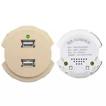 Разъем питания серии L1, французская розетка европейского стандарта, совместимая с USB RJ45 HDMI функциональная модульная рамка «сделай сам», комбинированная, золотистая, пластиковая