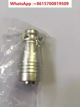 Разъем PRC03-12A10-7F10.5