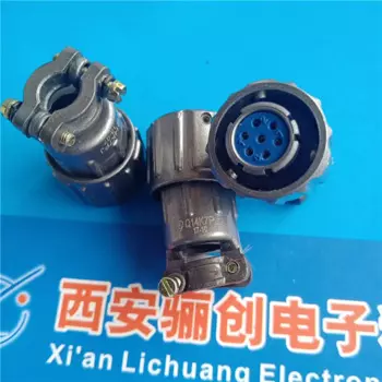 Разъем Q Q14J7P,Q14K7PJ Q14K7AJ, Q14K7A