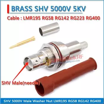 Разъем SHV-JC-3 5000V для кабелей LMR195, RG58, RG142, RG223, RG400