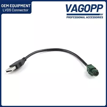 Разъем USB типа «папа» на 4-ядерный синий разъем HSD-кода C типа «мама», кабель HSD на USB, кабель LVDS, экран управления автомобильным головным устройством, кабель RCC NAC