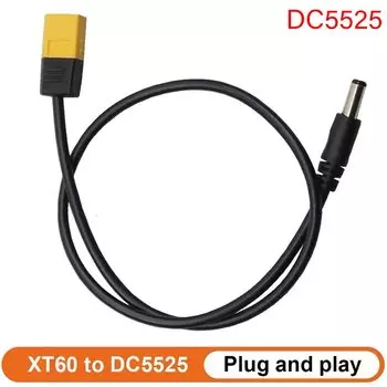 Разъем XT60 «папа» к кабелю питания DC5525 5521, адаптер 5,5*2,5 мм 5,5*2,1 для кабеля для переоборудования паяльника TS100