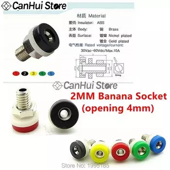 Разъемы banana plug 2mm 10A NoEnName_Null