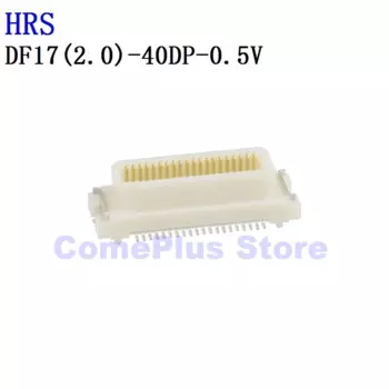 Разъемы DF17 (2,0)-40dp-0, 5 В 80DP 10 шт.