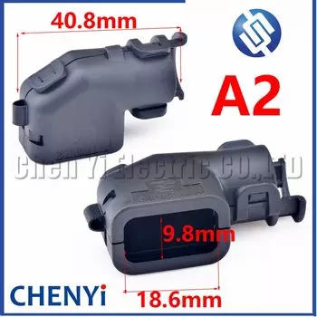 Разъемы для электропроводки Yuyi 1670057-1 1670364-1 1563110-1 1670865-1