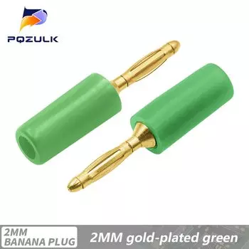 Разъемы для аудиоколонок PQZULK 2мм