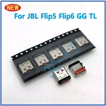 Разъемы для динамиков JBL Flip 5 Flip6 GG TL Charge 5 Go 3 YTMQL