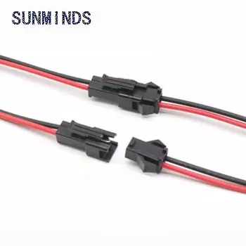 Разъемы для светодиодных лент JST SM 2pin