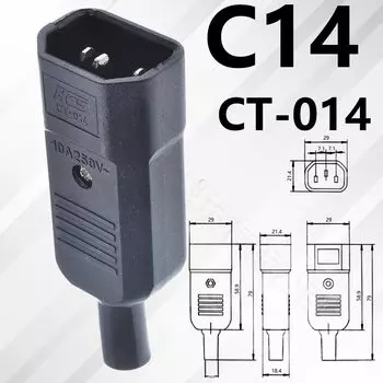 Прямой Кабельный разъем IEC C13 C14 10A 250 в черный розетка и штекер многоразовый разъем питания 3-контактный разъем переменного тока