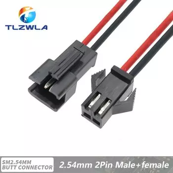Разъемы JST SM 2/3/4/5/6 контактов 20 см TLZWLA