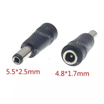 10 шт./лот, гнездовой разъем постоянного тока 4,8*1,7 мм до 5,5*2,5 мм, штекерный разъем адаптера питания постоянного тока, выход постоянного тока, разъем 5,5x2,5 до 4,8x1,7
