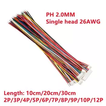 Разъемы Micro JST 2.0 PH 2-10 контактов с проводами 10 шт.