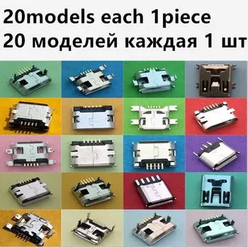 Разъемы micro USB 5-контактные Pixiuonline 20 типов