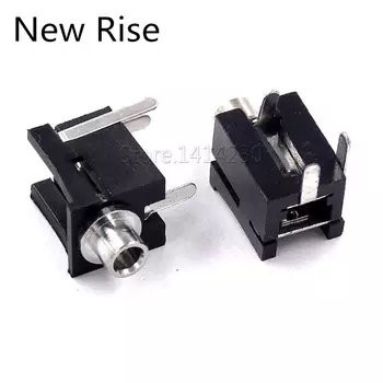 Разъемы New Rise PJ-202 2,5 мм (10 шт.)