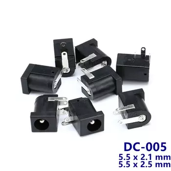 Разъемы питания DC005 черные 10 шт
