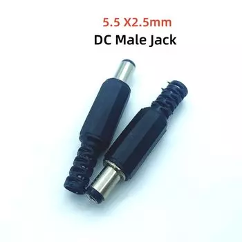 Разъемы питания DC099 022 5.5мм x 2.1мм 5.5мм x 2.5мм