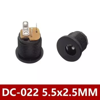 Разъемы питания DC-022 5.5x2.1 мм