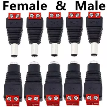 Разъемы питания DC 12В 2.1x5.5 мм