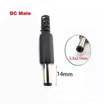 Разъемы питания DC 5.5x2.1 мм / 5.5x2.5 мм (2 шт.)