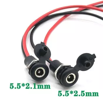 Разъемы питания LAJQTAO 5,5*2,1 мм/5,5*2,5 мм