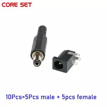 Разъемы питания постоянного тока Your Cee 5.5*2.1, 10 шт.