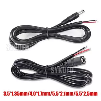 Разъемы питания SYKDFD 24В