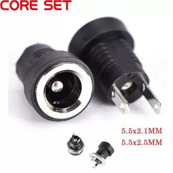 Разъемы питания Your Cee DC 5.5*2.5MM/5.5*2.1MM