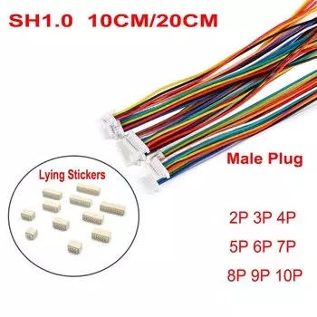 Разъемы SH/JST/ZH/PH/XH 10 комплектов