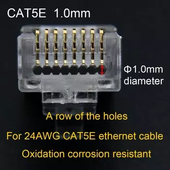 Разъемы xintylink rj45 cat6 cat5e
