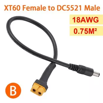 Разъемы XT60 и DC5521 для зарядки