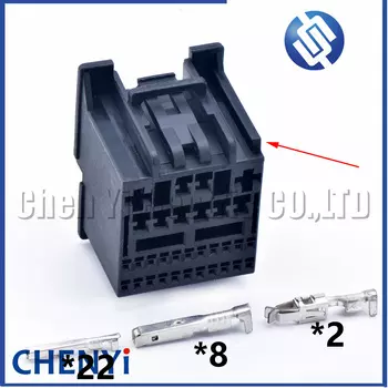 Разъём C2619A C2619B для Ford Sync 2.5 Focus