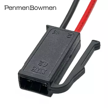 Разъём для камеры освещения автомобиля Penmenbowmen DJ70210-2.8-21