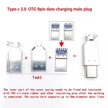 Разъём USB 3.0, 9-контактный