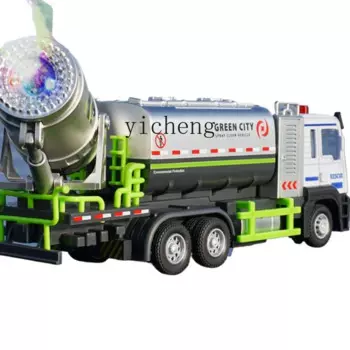 Разбрызгиватель разбрызгиватель XL для детской модели