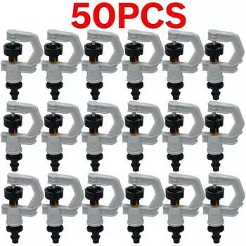 Разбрызгиватели для полива KESLA 50 шт