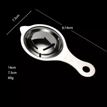 Разделитель яичного белка D&D из нержавеющей стали