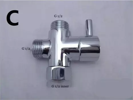 Разделитель воды G1/2 черный