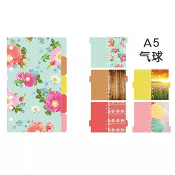 Разделители для блокнота Coliky