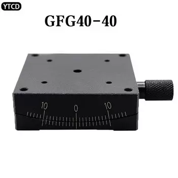 Раздвижной угловой стол GFWG40-40 40*40 мм