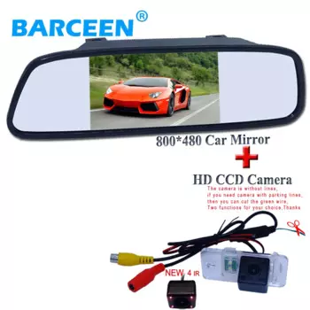 Размещение солнцезащитного козырька 5 "автомобильный монитор + приносим широкий градусный автомобильный резервный фотоаппарат Подходит для AUDI A6L 2009 ~ 2011/A4/A3/Q7/S5