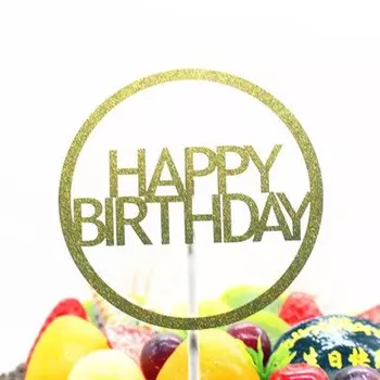 Разноцветный торт топпер Jeyomerry