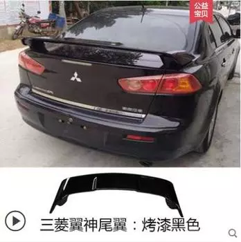 Разные цвета, АБС-пластик, для автомобиля, 2010-2016