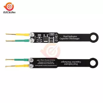 Разрядная ручка Aideepen