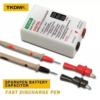 Разрядник TKDMR Sparkpen